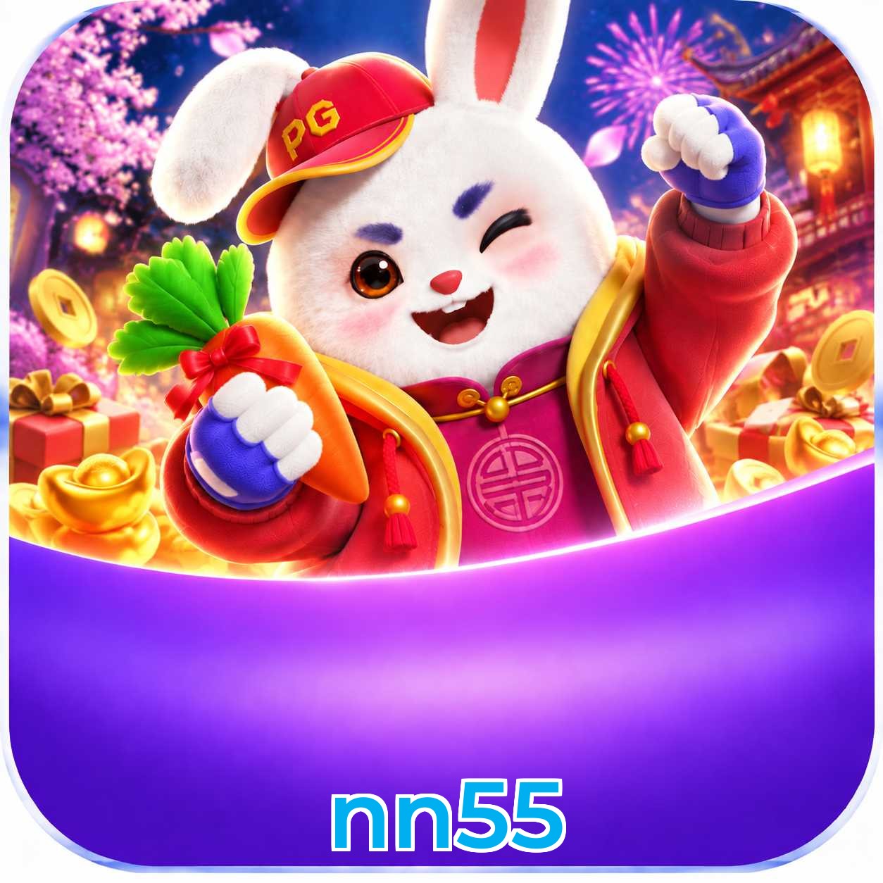 Comparativo do app nn55 versus navegador mobile