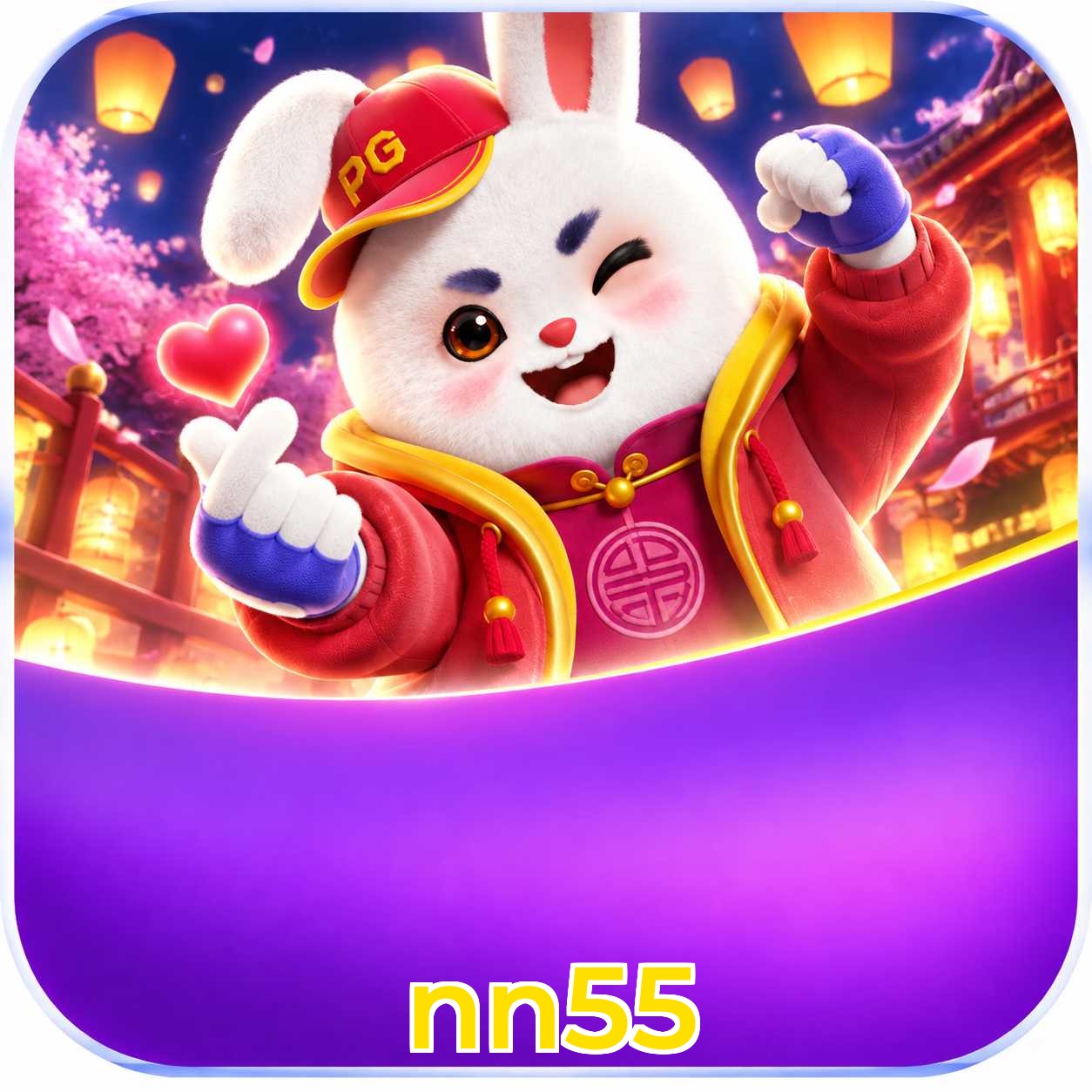 Download seguro do app nn55 com APK oficial de 58MB